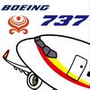 一架正在起飞的737