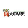昊天中华史
