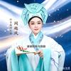 芳儿🌸戏曲AI模板小馆