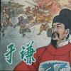 人生如梦有点追求