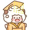 懒懒大王