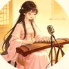 器语星声馆