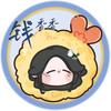 钱香香