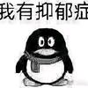 六千一