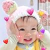 是嘉人呀~