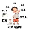 山东盈信通新材料有限公司
