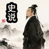 明望