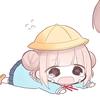 芽椿