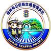 桂林交警