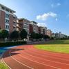郑州高考复读集训基地