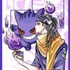 兰老师今天下饭了吗