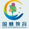 渭南高新国林教育