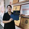 武汉学历提升胡老师