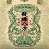 郓城永芳传媒
