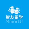 智友留学