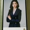 数学智慧大课堂
