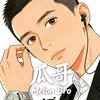 瓜哥 Melon Bro