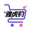 雅虎购