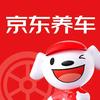 京东养车后瑞店