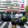 虎跃Renegade