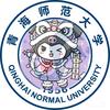 青海师范大学校园墙