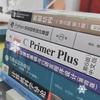 启瞰编程数字科技工作室
