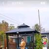 小窍门
