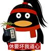淼淼喵
