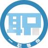 一职等你直播带岗