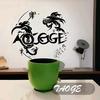 TAOGE