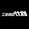 ZERO计划