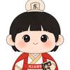 河之东·研学