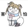 桃又咋了