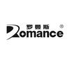 罗曼斯Romance广州西菲俐科技有限公司智能门锁专卖店