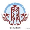 奋斗吧！年轻人