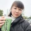 💞周💞  英🍀