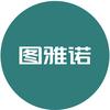 福田图雅诺—郑州广尚