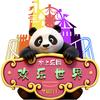 水上乐园·欢乐世界