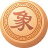 中国象棋实用残局