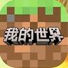 抽象（三角洲行动）