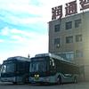 文登公交记录