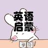 英语learn