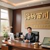 杺呮洧沵注啶娶迩