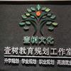 湖北高考赵老师