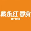 戴永红招商加盟中心