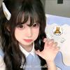 ✧限定版の温星眠🌸（一只柚子.助理）