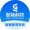 长沙金天鹅科技有限公司官方号