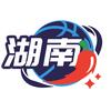 湖南男篮