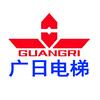广日电梯李工
