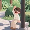 深淇不移